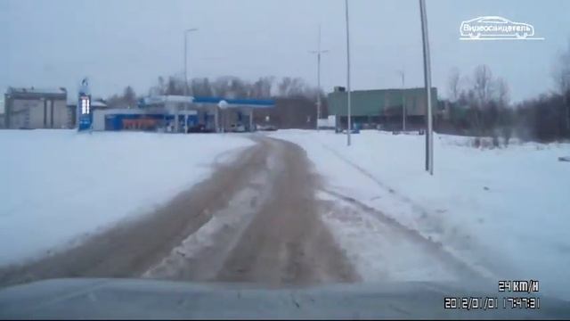 Инцидент в Новгороде