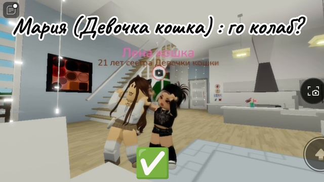 моя любимая лпшка💫💗