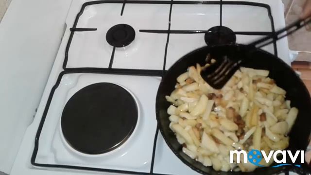 Жареная картошка ....уборка...песни???