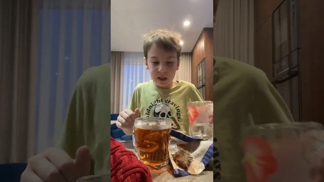 Готовим чай.?