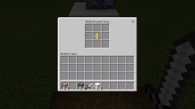 ? Как добавить свой крафт в Майнкрафт ПЕ | Minecraft PE | Без модов и плагинов | Командные Блоки