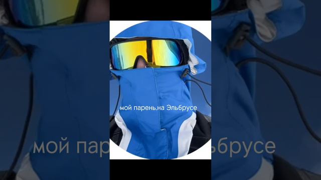 Про погоду