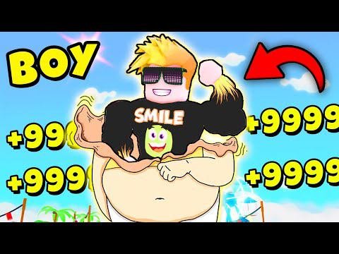 СКУШАЛ ВЕСЬ СЕРВЕР и СТАЛ САМЫМ СИЛЬНЫМ КАЧКОМ! Roblox