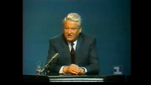 Ельцин в Останкино 1992