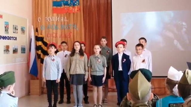 Небо славян