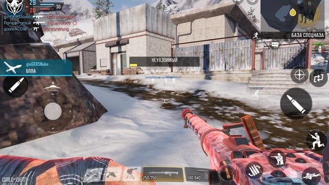 Call Of Duty Mobile