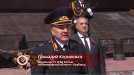 В Кемерове прошла торжественная церемония принятия Присяги молодыми сотрудниками полиции Кузбасса