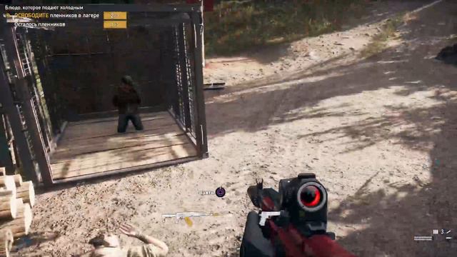 Борюсь с Иаковом в Far Cry 5 #1 [Запись от 09.02.2023]