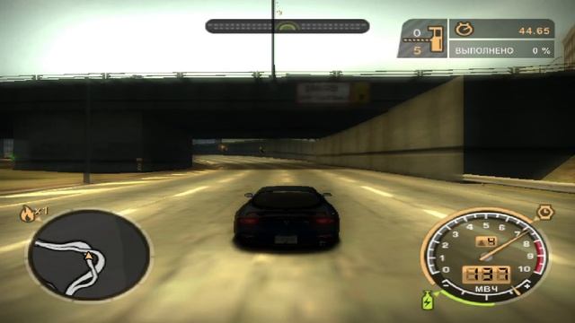 Need for Speed Most Wanted черный список 7 | прохождение