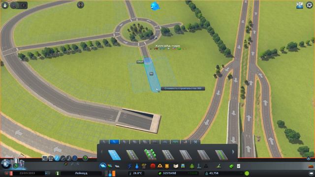 Строим город в Cities: Skylines #16 Поднимаем сельское хозяйство с колен!