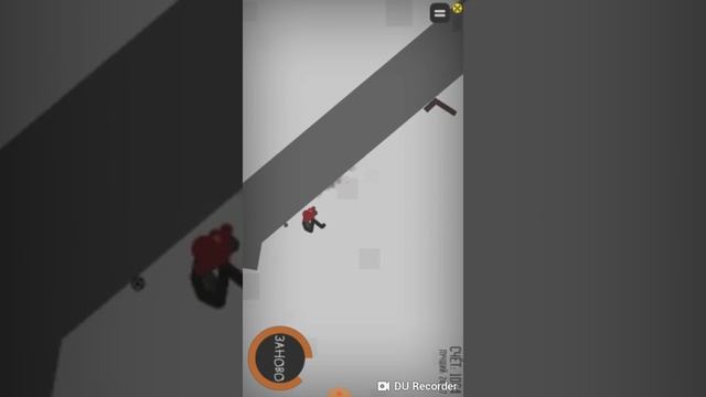 Играем в первую игру на канале