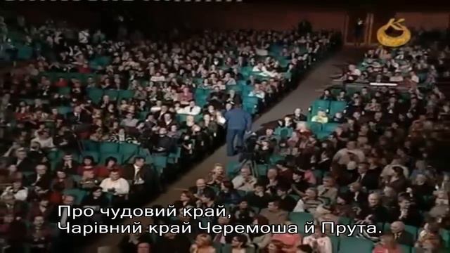 Микола Мозговий, Край, мій рідний Край (слова, текст, караоке, акорди), Николай Мозговой