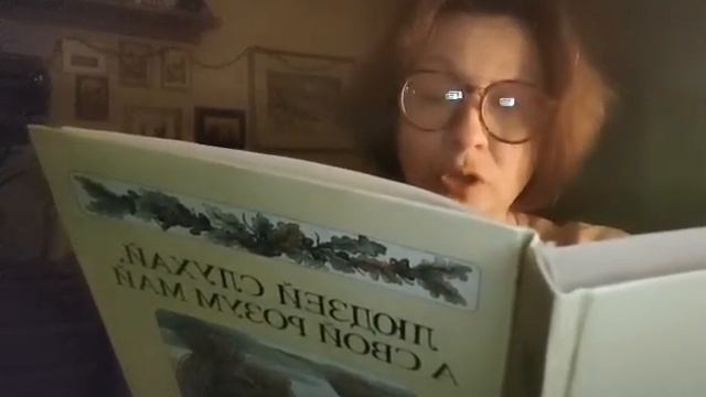 Беларуская народная казка "Стары бацька"/Cказка "Старый отец"