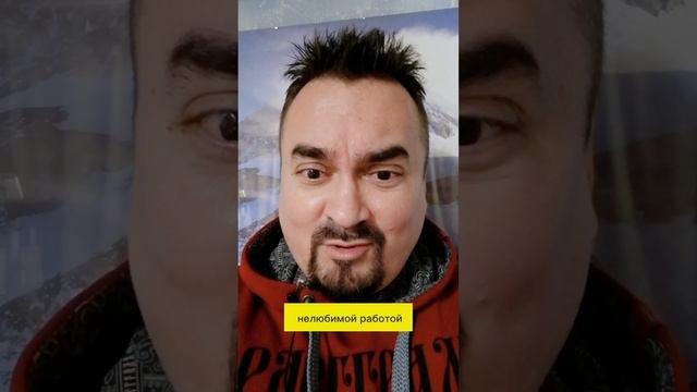 Как вычислить, ты Терпила или нет?