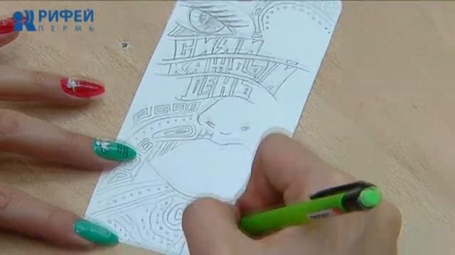 Школа дизайна. Чехол для телефона