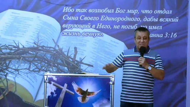 Пастор Валерий Кузьменко. Тема: Последнее время