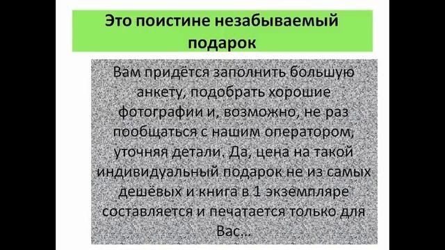 дед мороз дарит подарки детям
