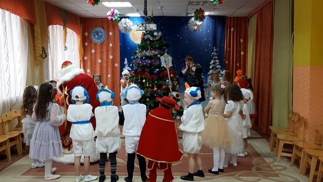 26 декабря 2022 г.
