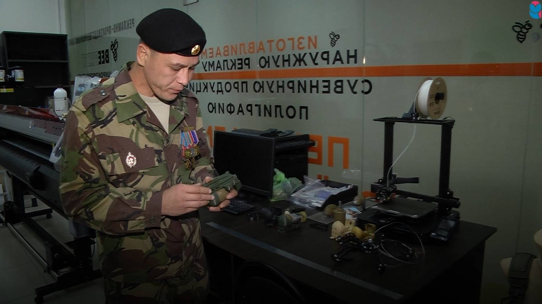 Жители Самарской области создали новый гранатный подсумок для военнослужащих
