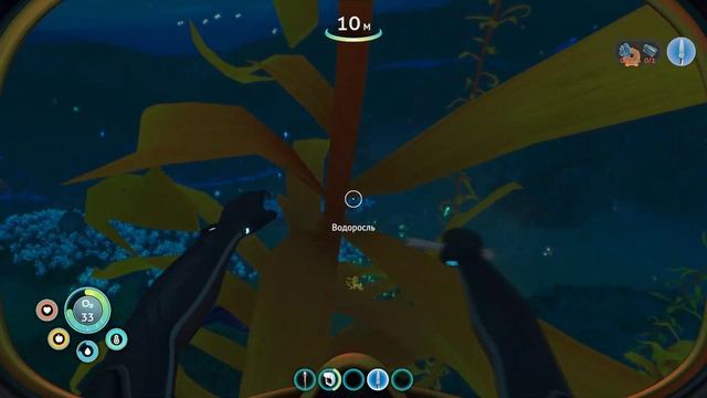 ВЫЖИВАНИЕ НА ЛЕДЯНОЙ ПЛАНЕТЕ  SUBNAUTICA Below Zero  Прохождение Серия 1