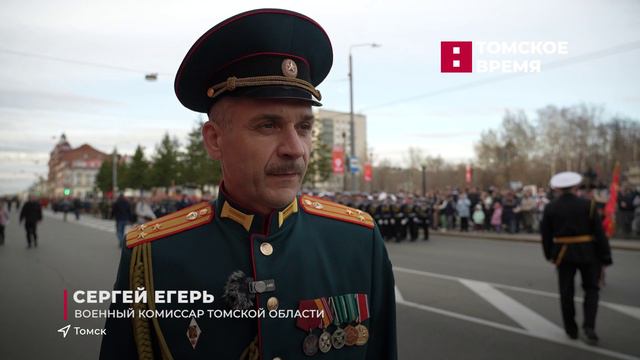 В Томске прошла главная репетиция Парада Победы