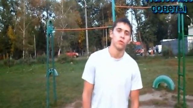 Белок-это желток!
