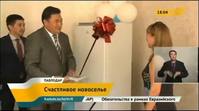 В Павлодаре вручили ключи от 35 новых квартир