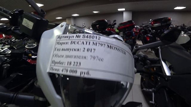 Салон Мегамото. Цены на Мотоциклы из Японии и Америки