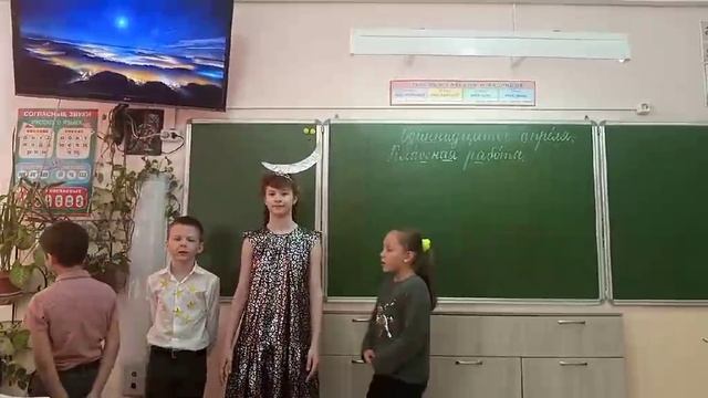 Видео 2.mp4