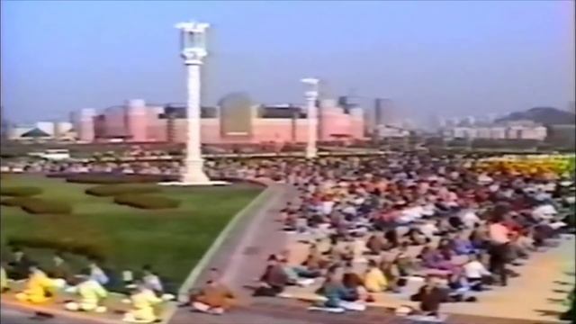 Minute Faith ~ Falun Gong