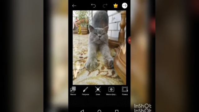ОБРАБОТКА ФОТО В PicsArt|||блики, эффект боке, тёплая обработка