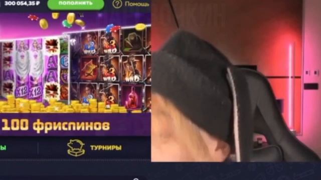 СМЕХ БЕЗ ПРИЧИНЫ ПЛОХОЙПАРЕНЬ