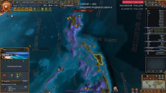 EU4 - Корея - 128 - Very Hard - (Choson One, Sweet Harmony, Turtles all the way down, 1.29.2, Korea