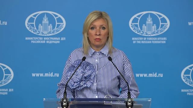 Брифинг официального представителя МИД России Марии Захаровой, Москва, 19 июня 2024 года