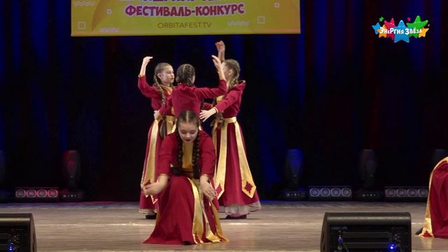 Армянский танец "Тавих" исп. НКАТ "Радость" (рук. Т.Вершинина, И.Додонова)