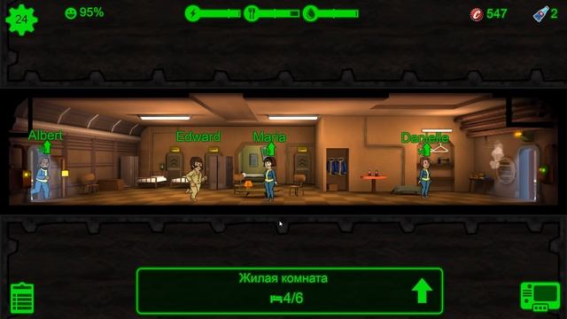 Вся суть моей удачи... Fallout Shelter Выживание  03