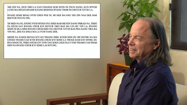 (English) Class 13 - A Gift of Liberation 36: Love in the Time of the Virus (2020, Arizona)