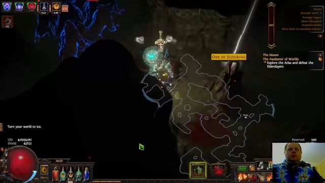 POE 3.16 - Full Clearing Scourge Quadruples Your Loot - Unjuiced Map Test Results - Path of Exile