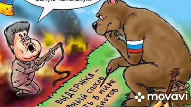 Французы прокомментировали статью о "войне" Украины против России