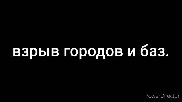 трейлер фильма Чепени Против Шлёп
09.08.2024