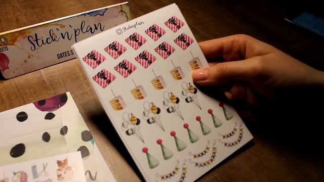 HAUL/Обзор наклеек Stick'n'plan