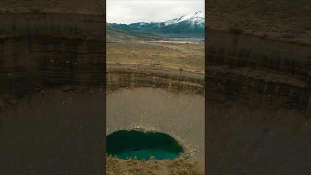 Земной кратер