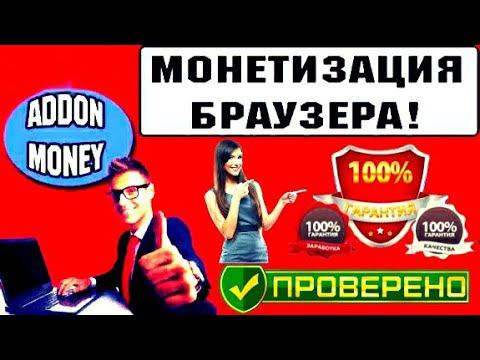ОЧЕРЕДНАЯ ВЫПЛАТА НА 26 02 2020 ДЛЯ FANTOM58