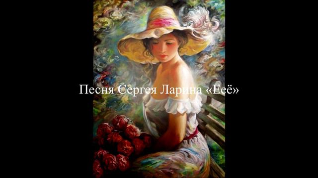Филипп Бледный и эта загадочная девушка