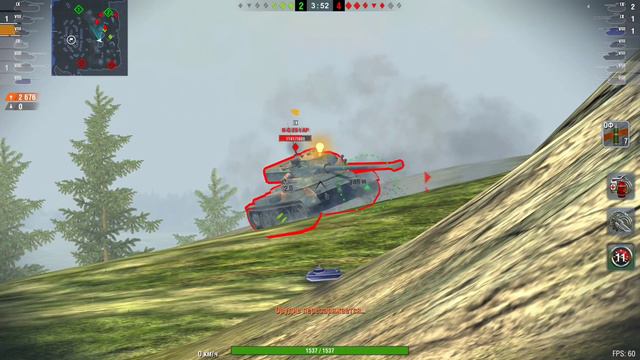 Bat.-Châtillon Bourrasque ☆ 6K Damage ☆ 4 Kills ☆ WoT Blitz
