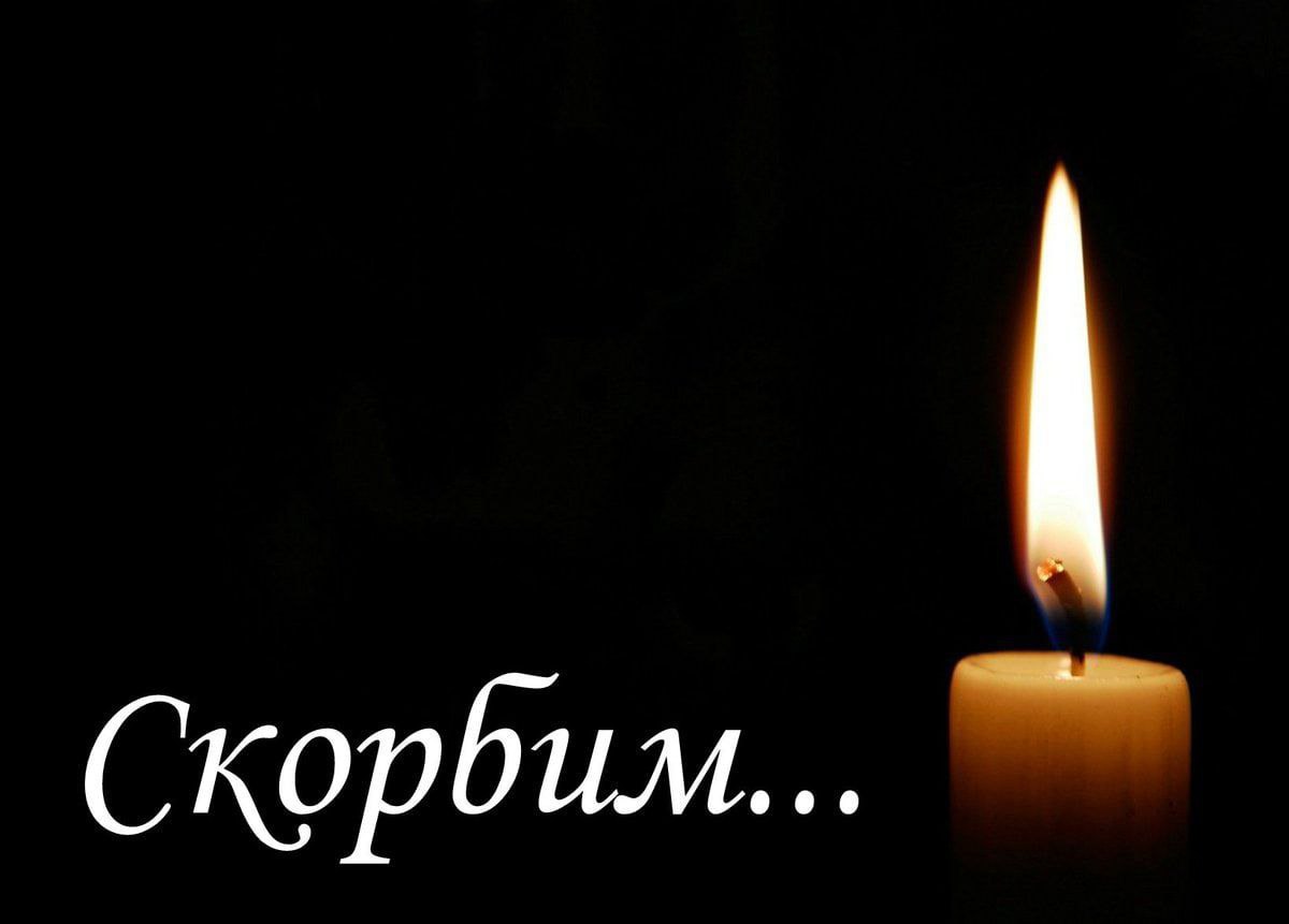 Минута молчания в честь погибших в Крокусе | Кувнинг Россия