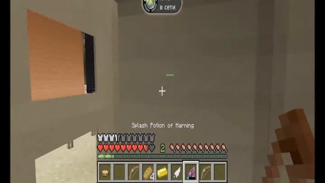 Minecraft голодные игры Xbox 360- Губка боб
