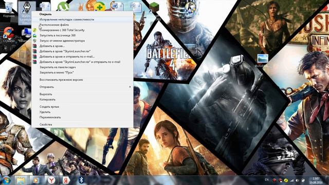 КАК УСТАНОВИТЬ МОД НА SKYRIM
