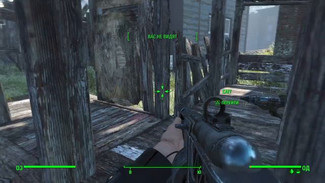 Fallout 4_20240614191000