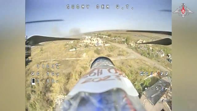 Боевая работа операторов ударных дронов «Южной» группировки войск ВС России
